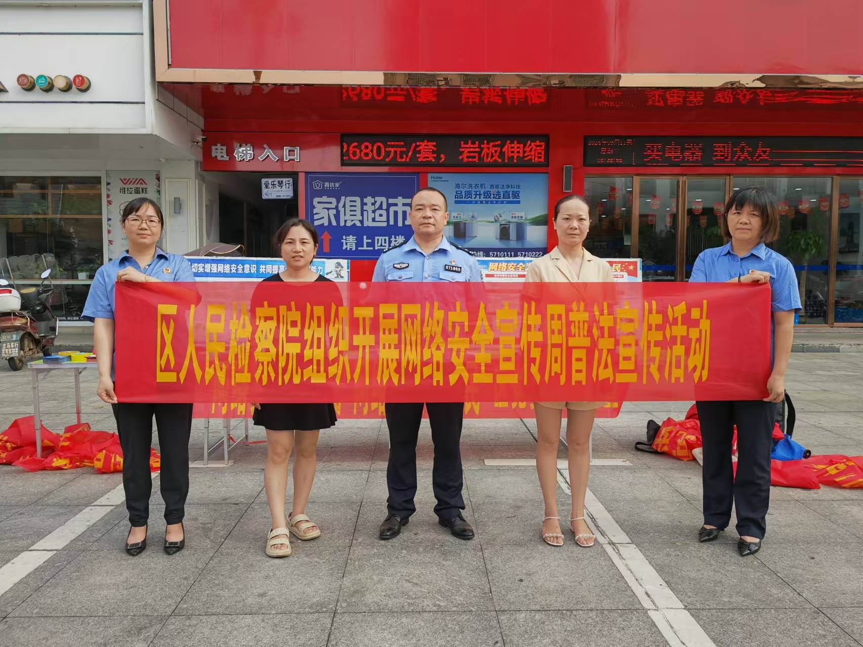 微信图片_20240913104856.jpg